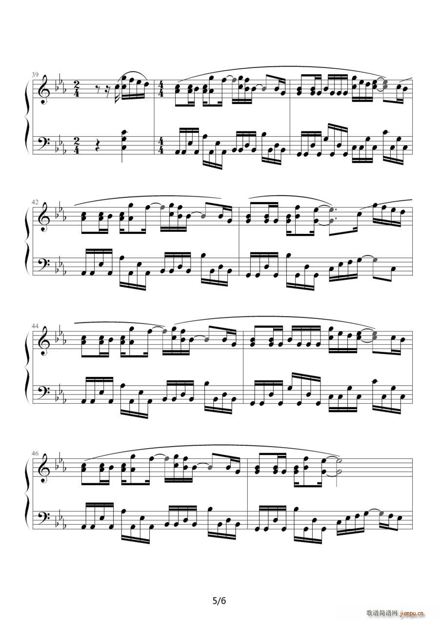 活着viva(六字歌谱)5