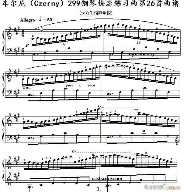 车尔尼 钢琴快速练习曲 Czerny 299 第26首 及练习提示(钢琴谱)1