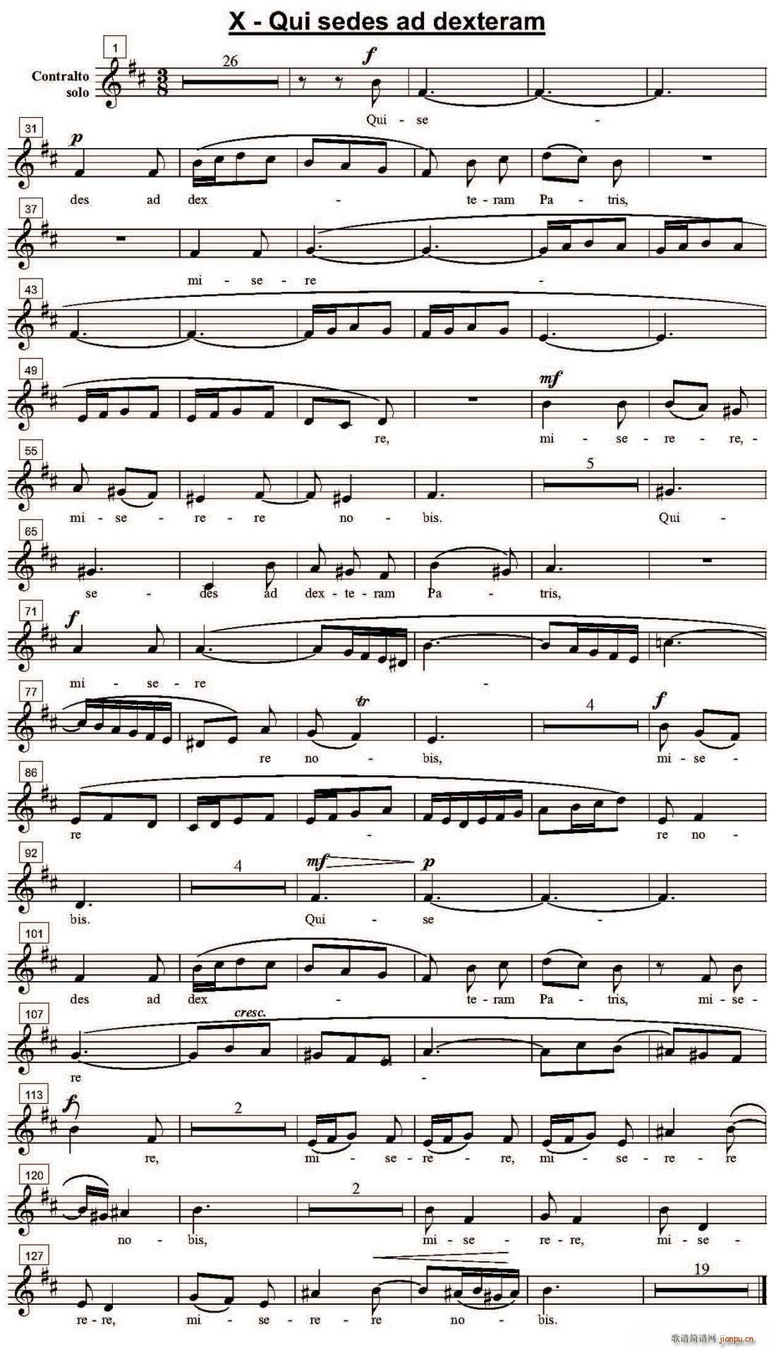 Qui sedes ad dexteram 萨克斯四重奏(总谱)1