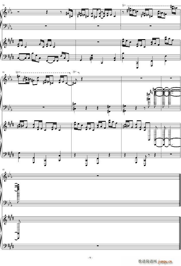Croatian Rhapsody(十字及以上)9
