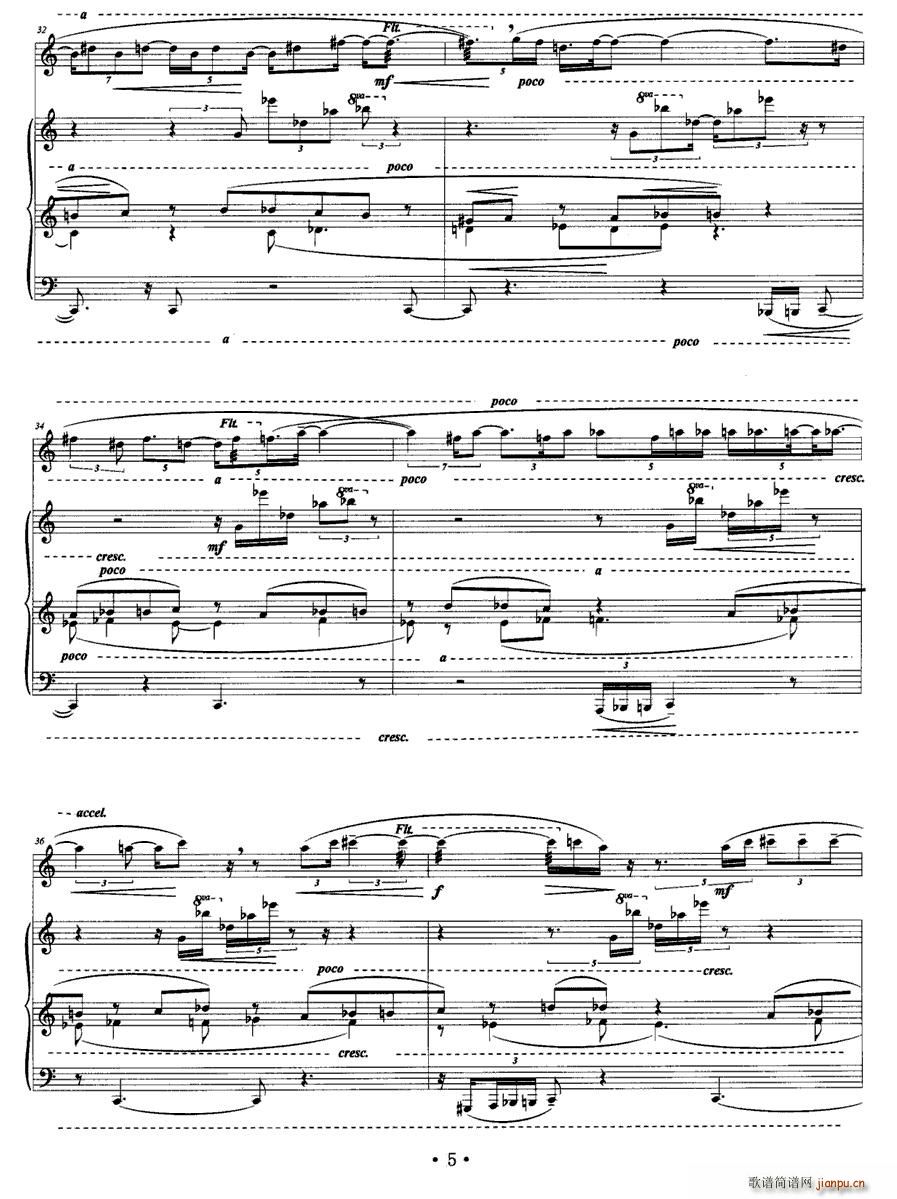 光·续(笛箫谱)5