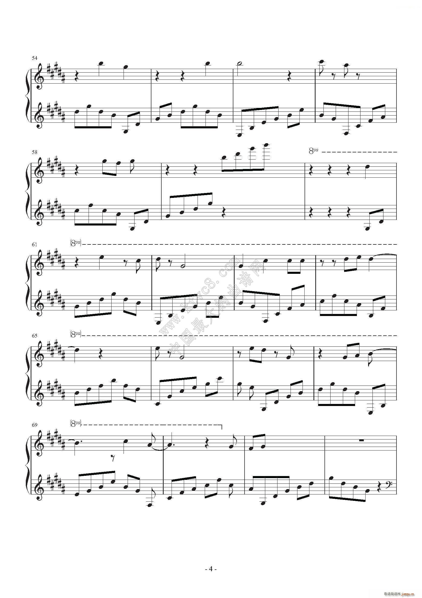 永远的徜徉(钢琴谱)5