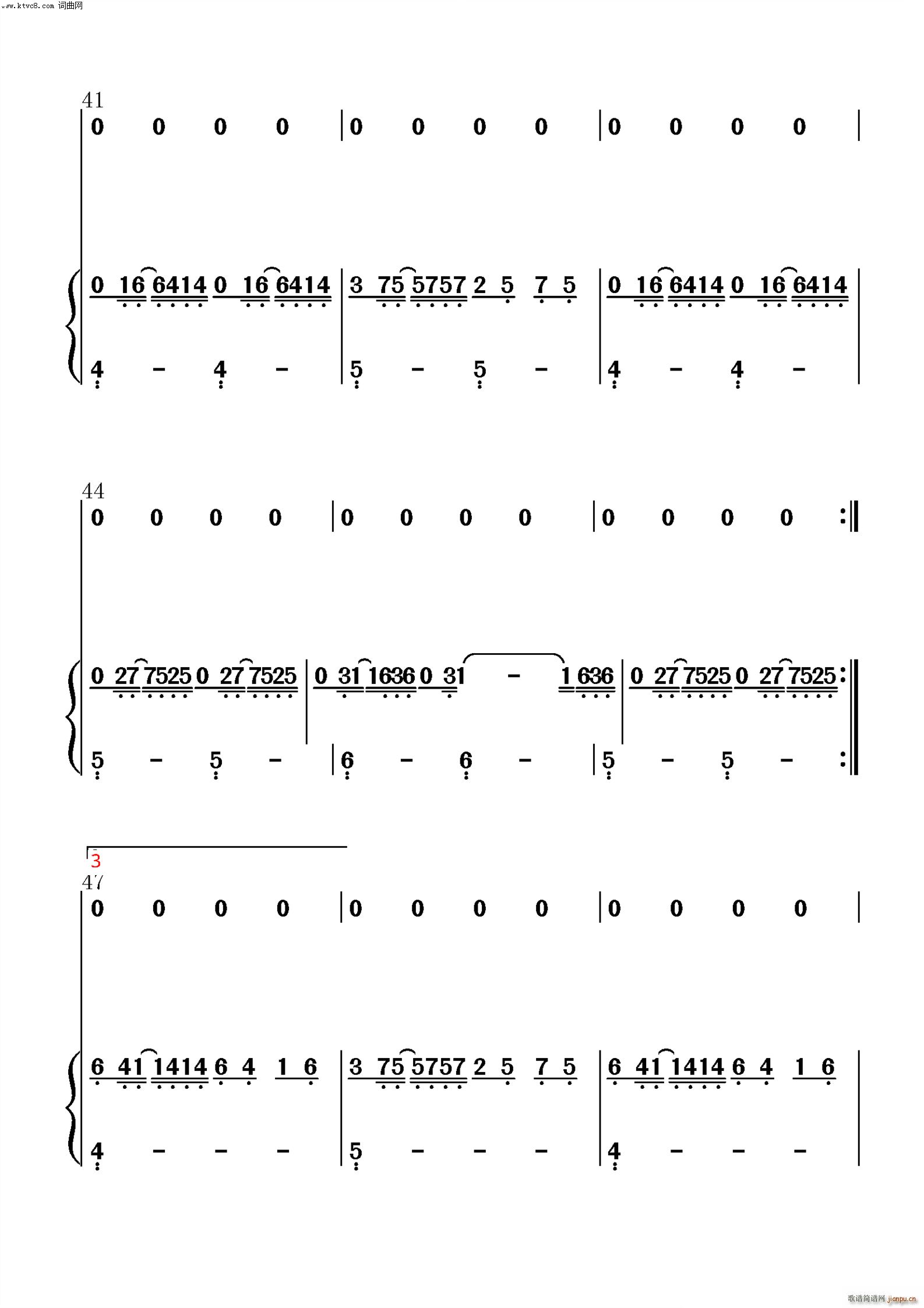 mystery of love call me by yourname插曲(十字及以上)7