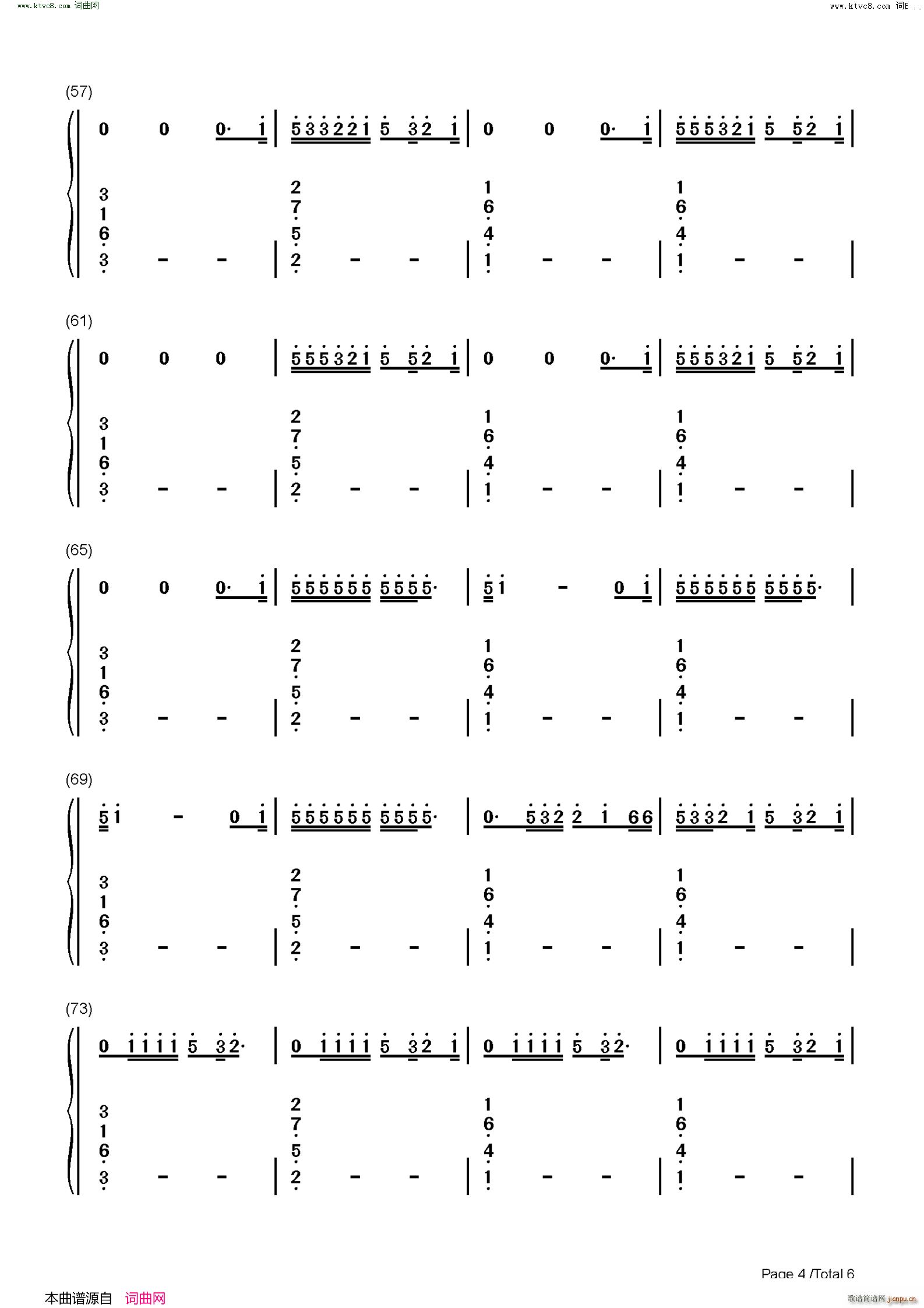 Tommy Lee(钢琴谱)10