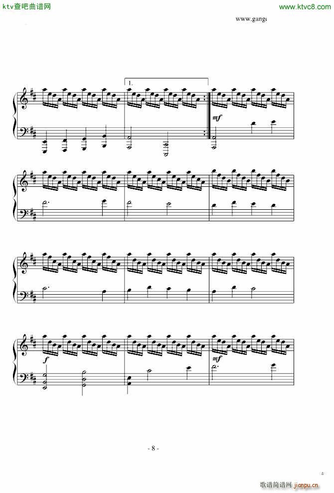 david lanz的九分钟的卡农(钢琴谱)8