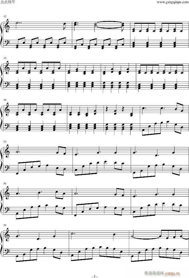 写给父亲(钢琴谱)3