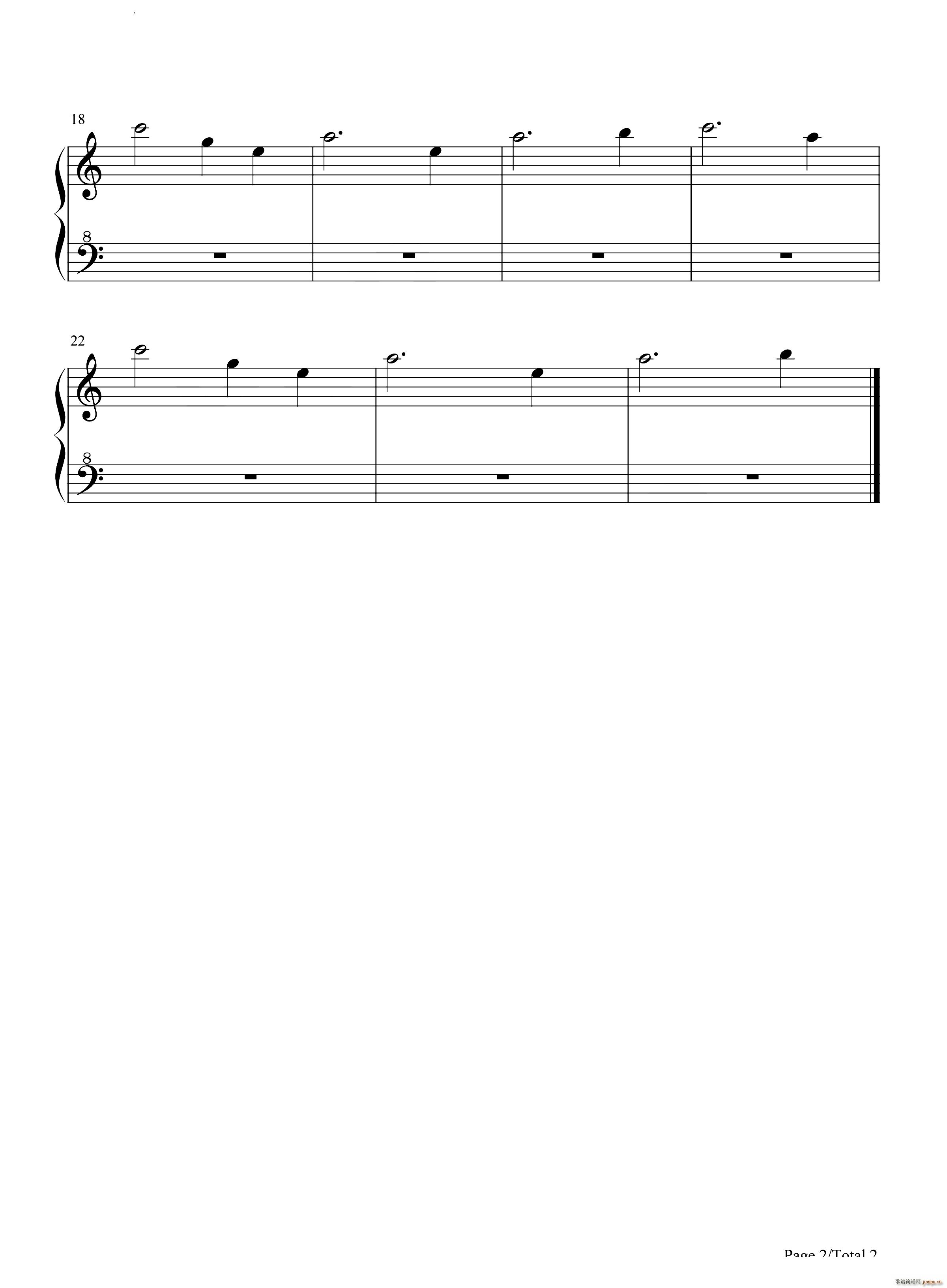 怪蜀黍的世界BGM(钢琴谱)3