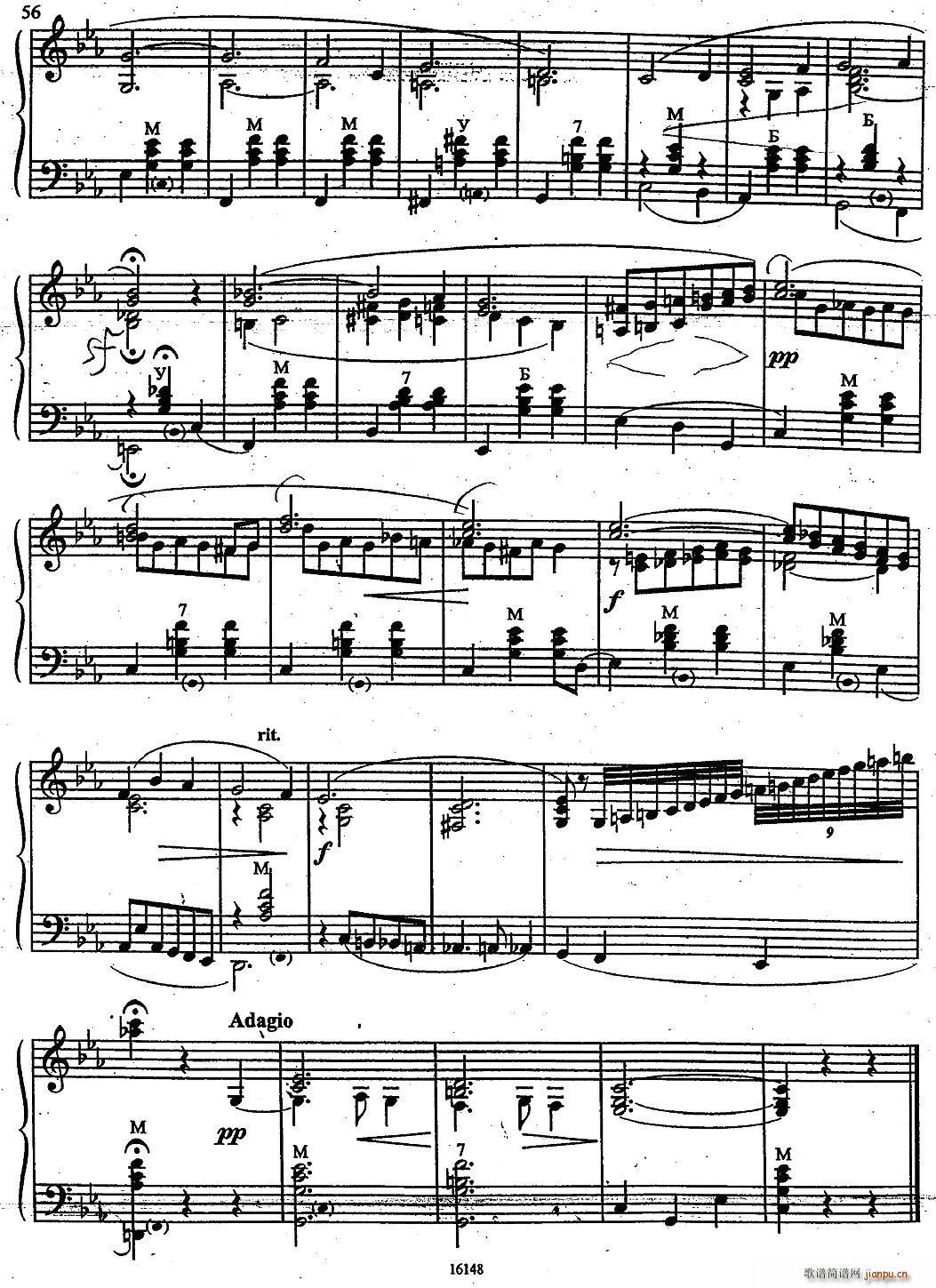 秋天的梦(手风琴谱)7