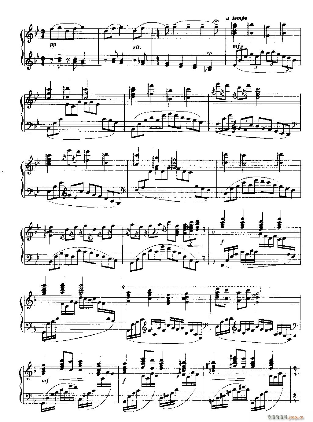 刘三姐 钢琴组曲(钢琴谱)8