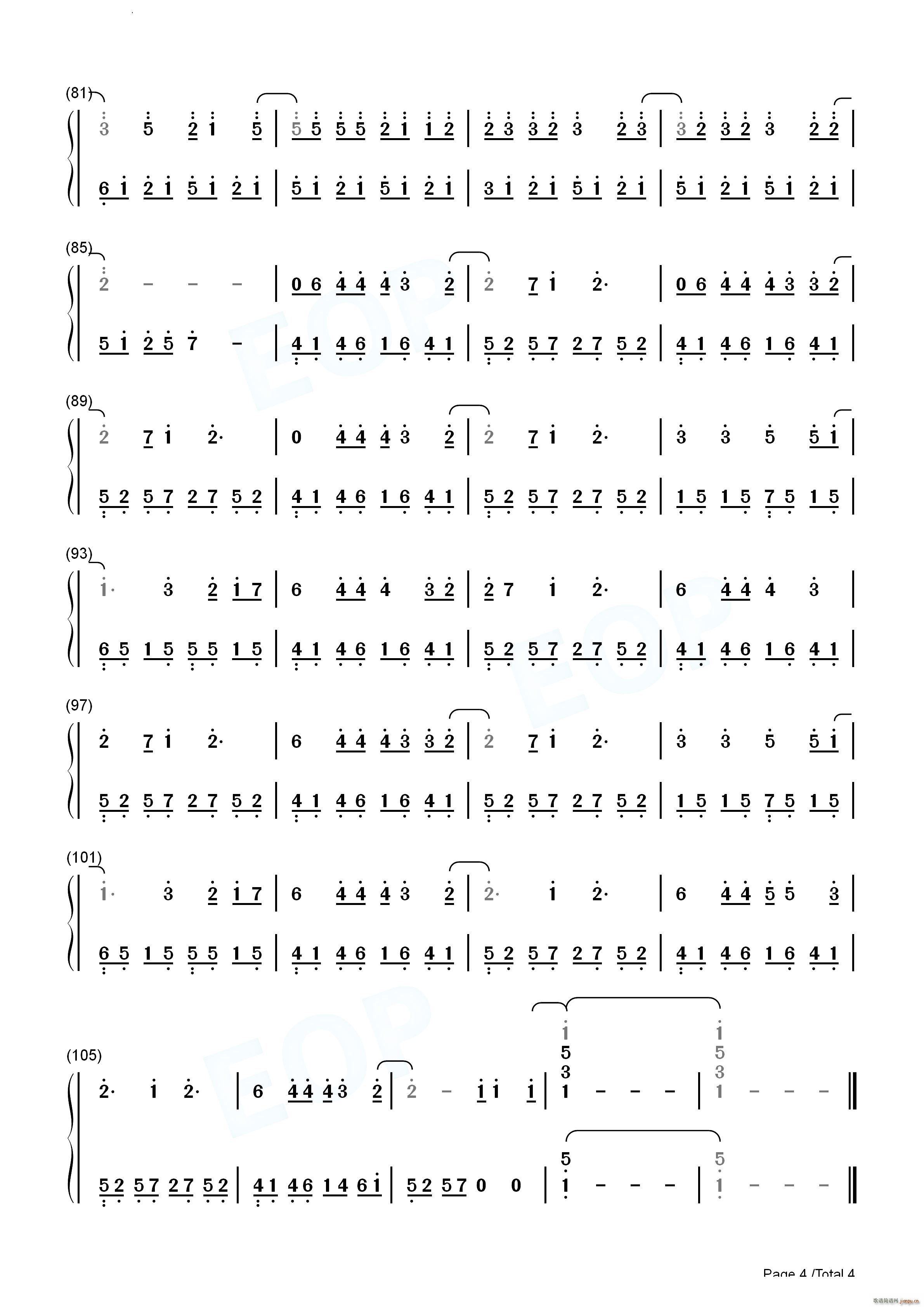 Night Changes夜色渐浓钢琴版(钢琴谱)11