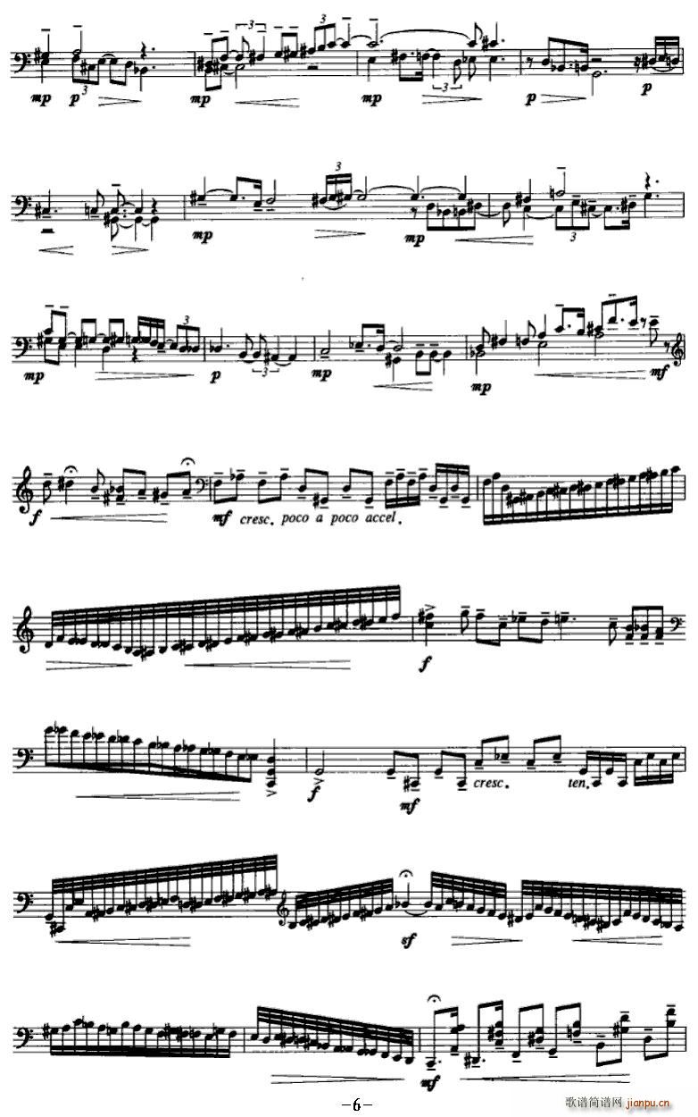 吟啸(大提琴谱)6