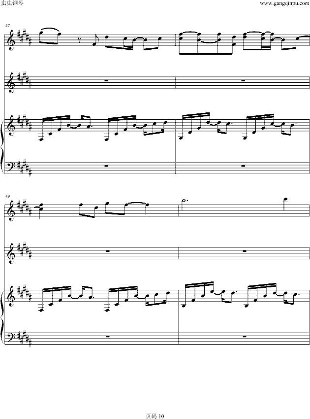 为什么会喜欢你(钢琴谱)10