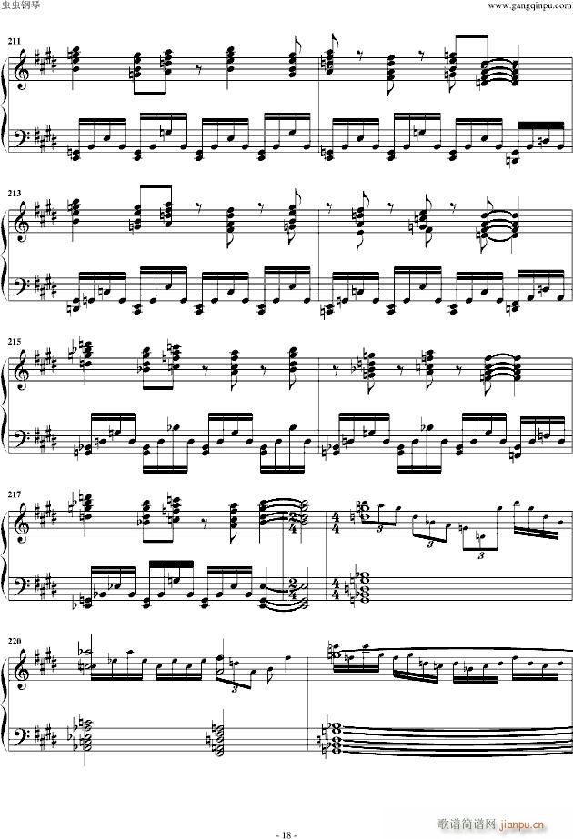 红莲之弓矢 5分钟完整版(钢琴谱)18
