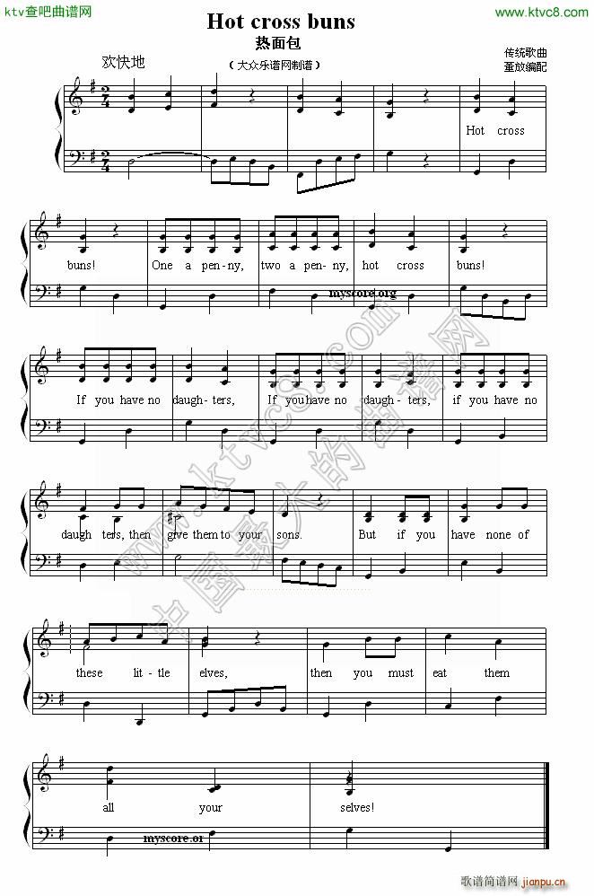 Hot cross buns 热面包 英文儿歌弹唱(十字及以上)1