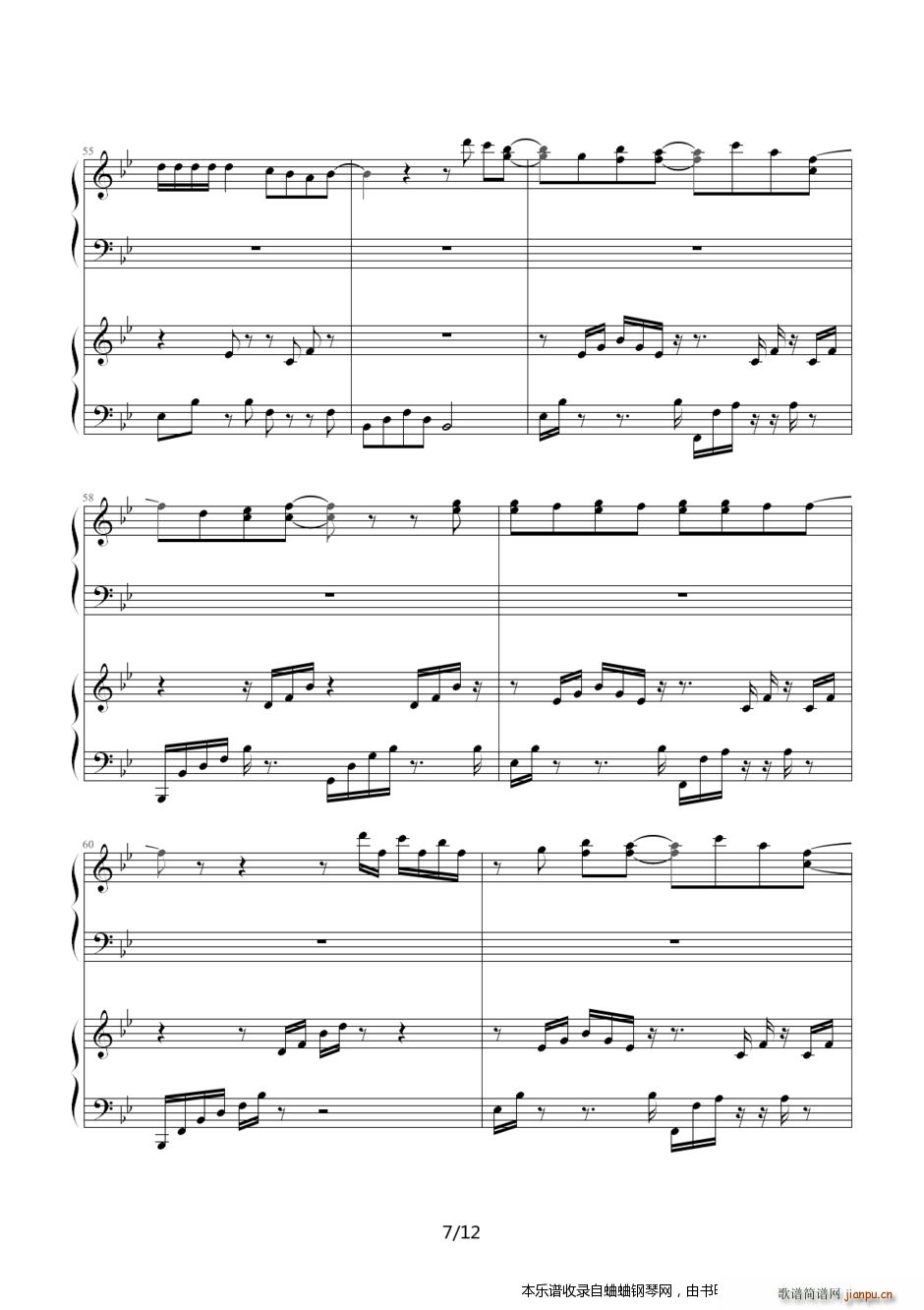 后弦 娃娃脸(钢琴谱)7