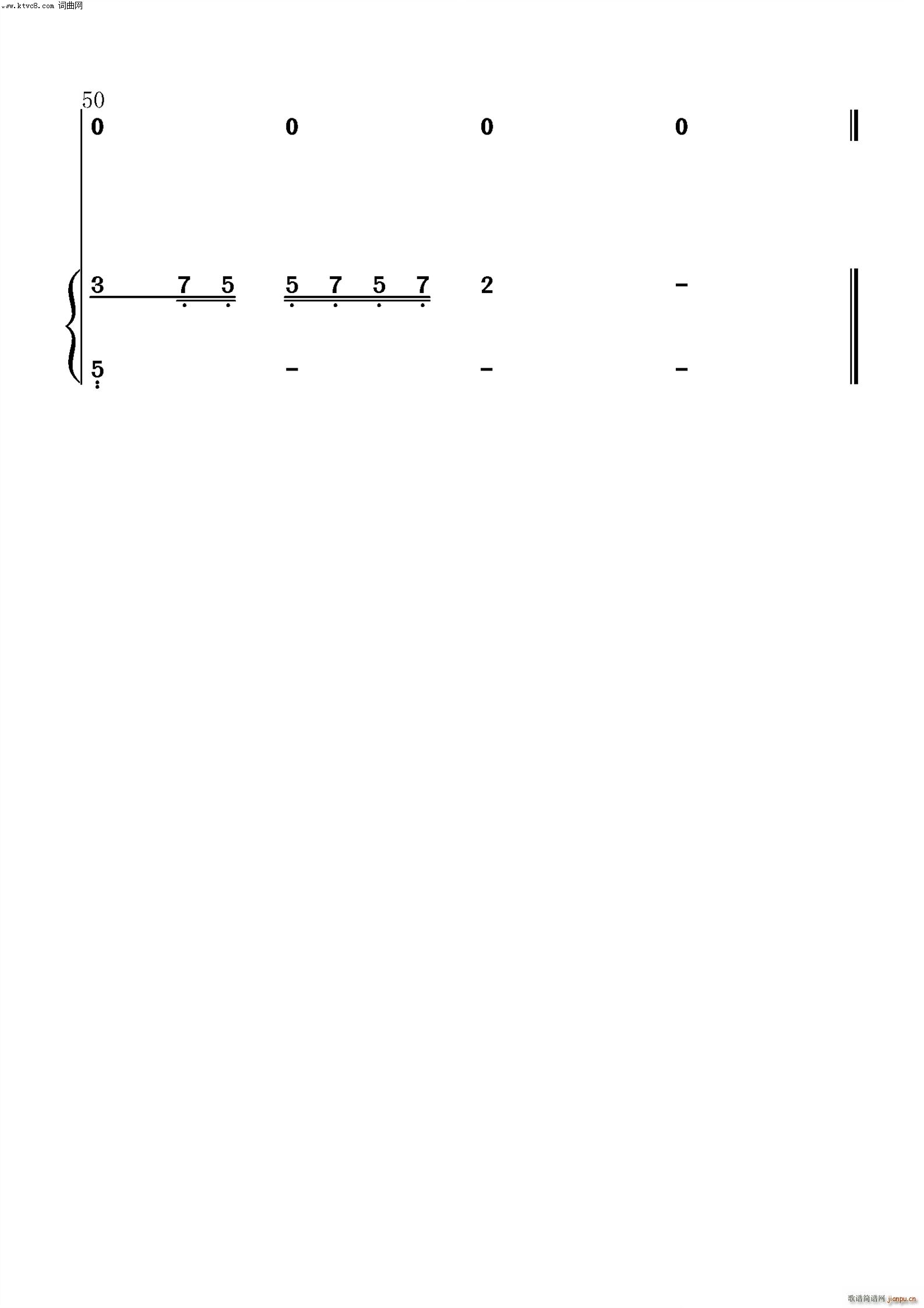 mystery of love call me by yourname插曲(十字及以上)8