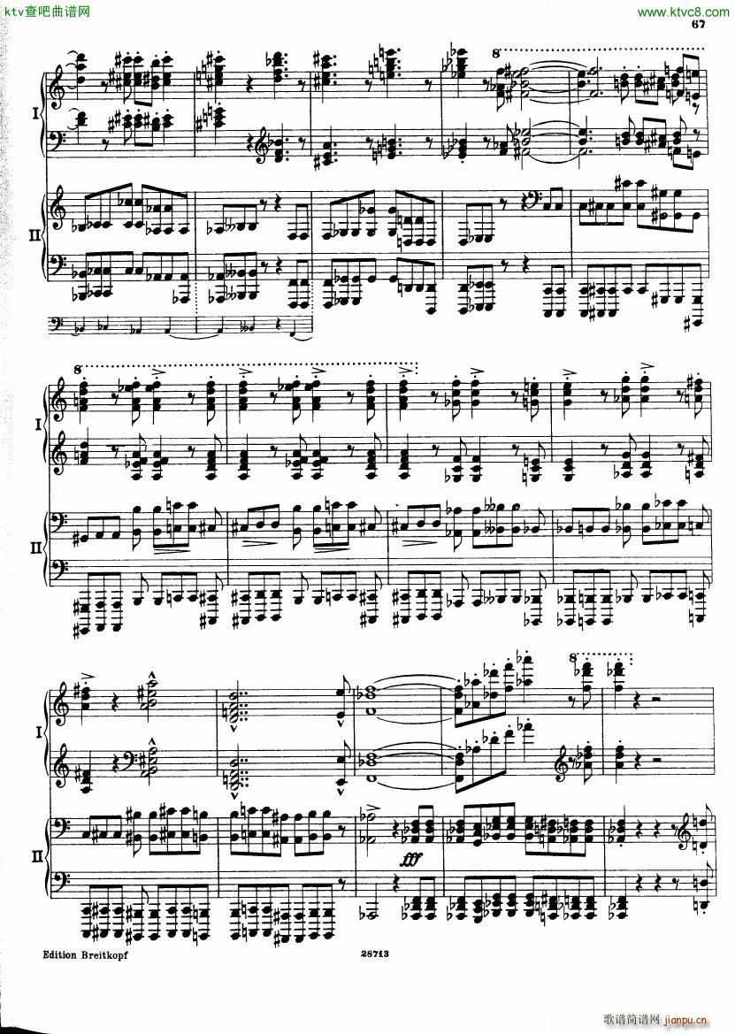 Busoni Fantasia contrappuntistica 2p 2(钢琴谱)33