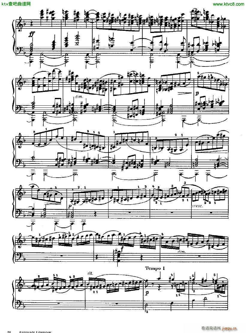 Glazunov Prelude and Fugue in D minor op 62(钢琴谱)10