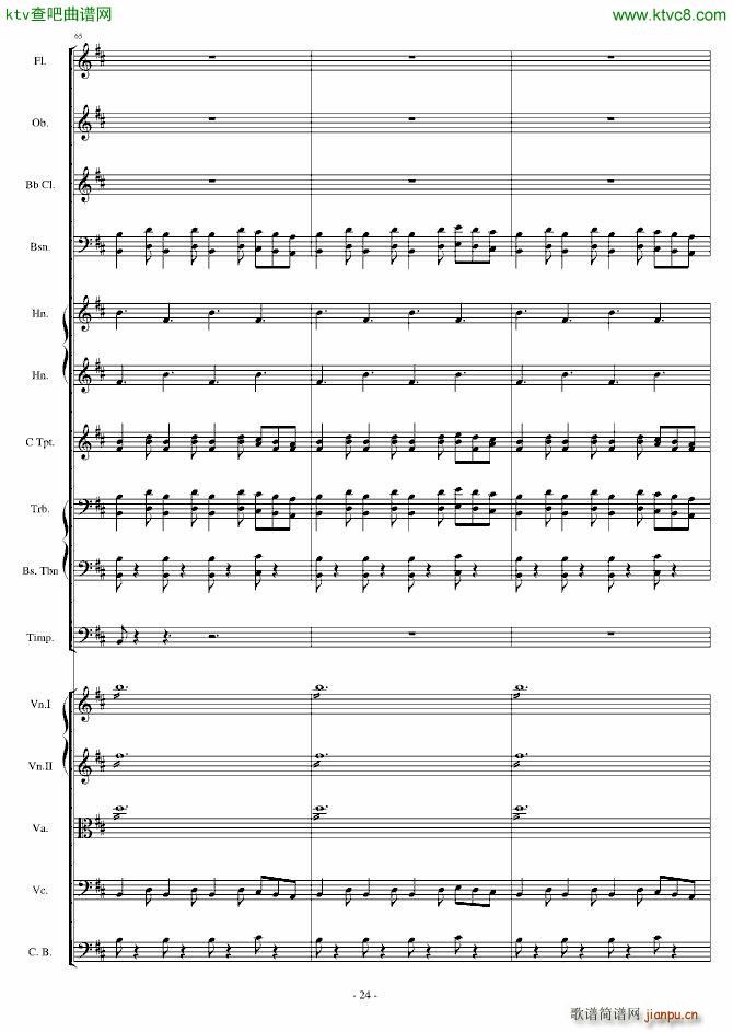 卡农 僵尸进行曲(钢琴谱)19