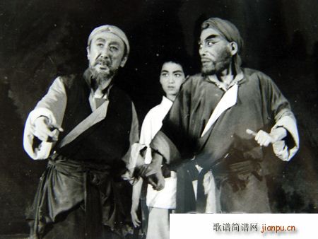 转帖 杜鹃山 大火熊熊照亮天 裘盛戎(十字及以上)3