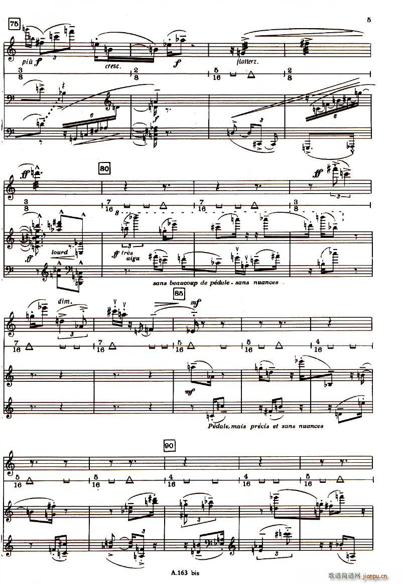 Boulez Sonatine Pour Flute Et Piano(钢琴谱)5