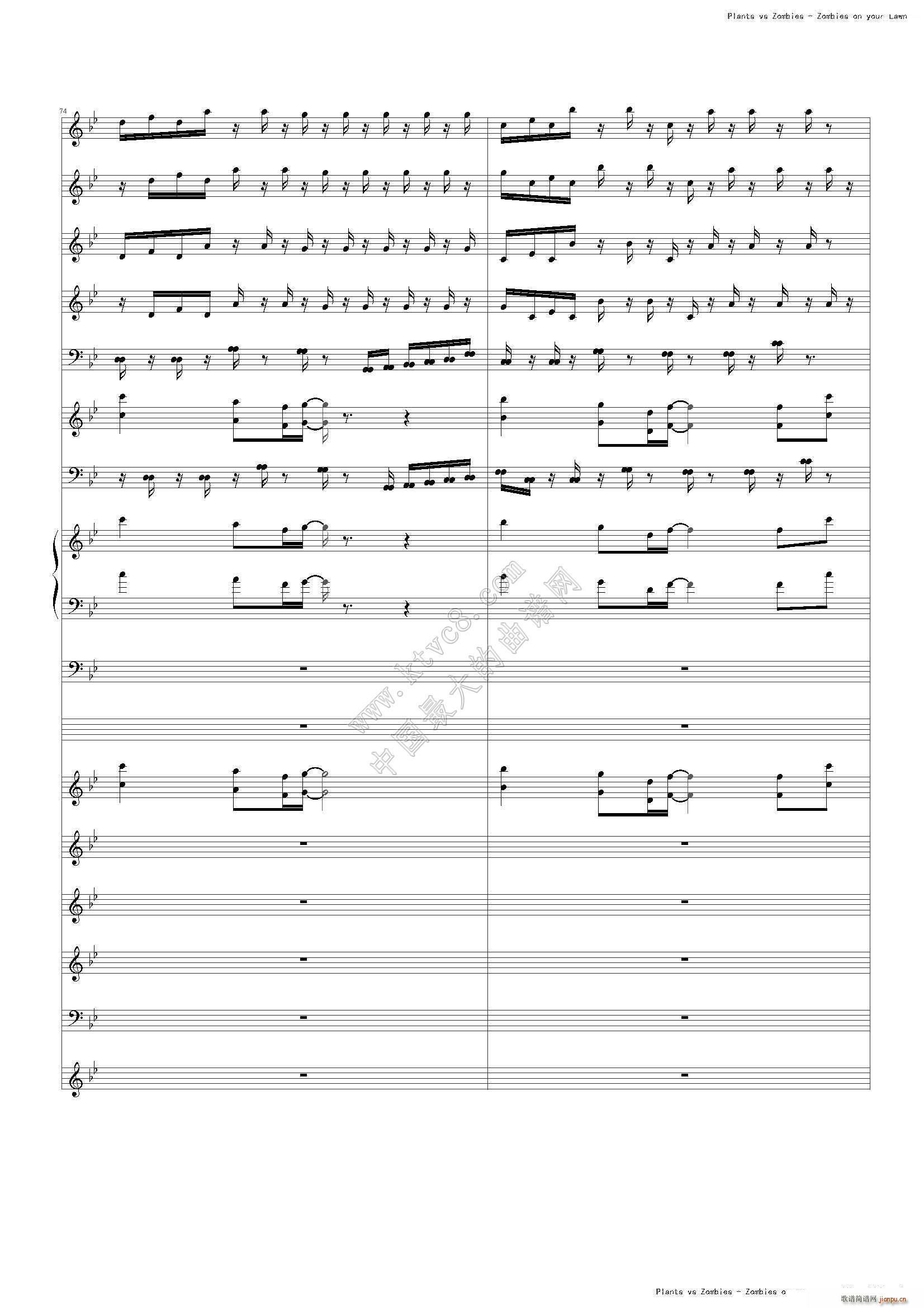 植物大战僵尸 主题或片尾曲(钢琴谱)30