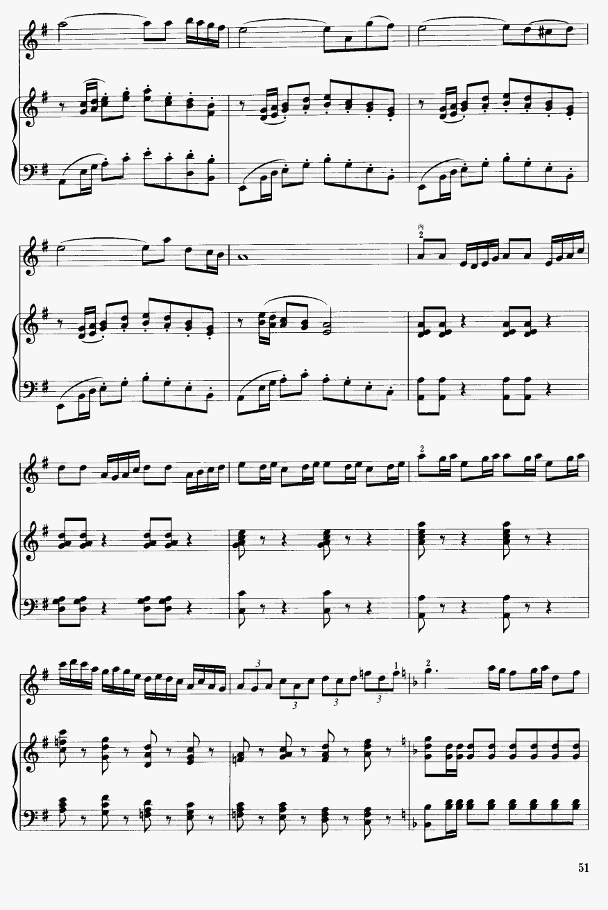 贵妃情10(二胡谱)1