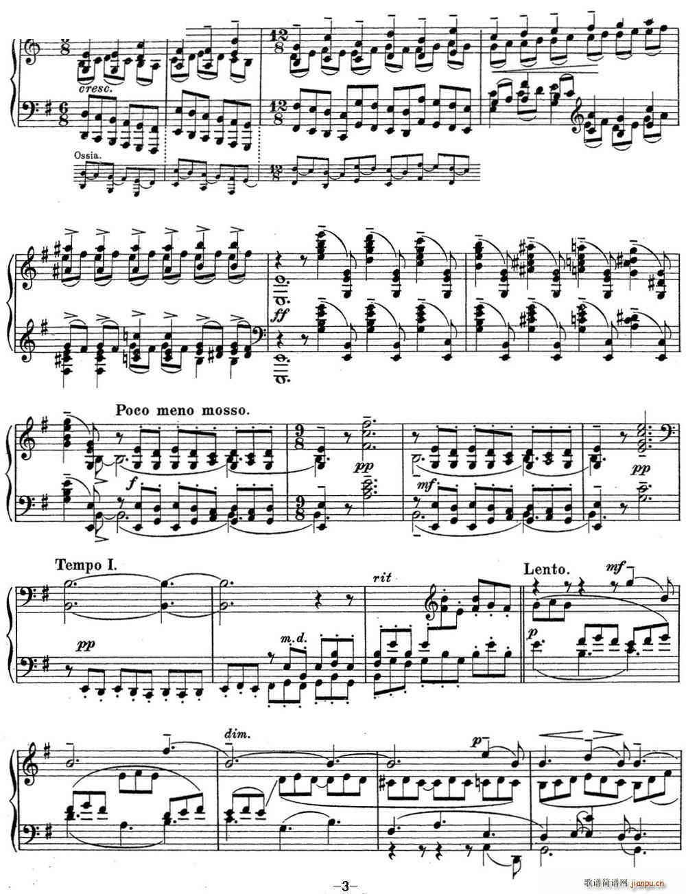 拉赫玛尼诺夫 钢琴前奏曲15 E小调 Op 32 No 4(钢琴谱)3