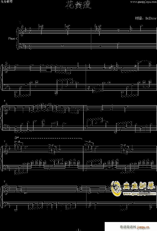 Inshow版(钢琴谱)1