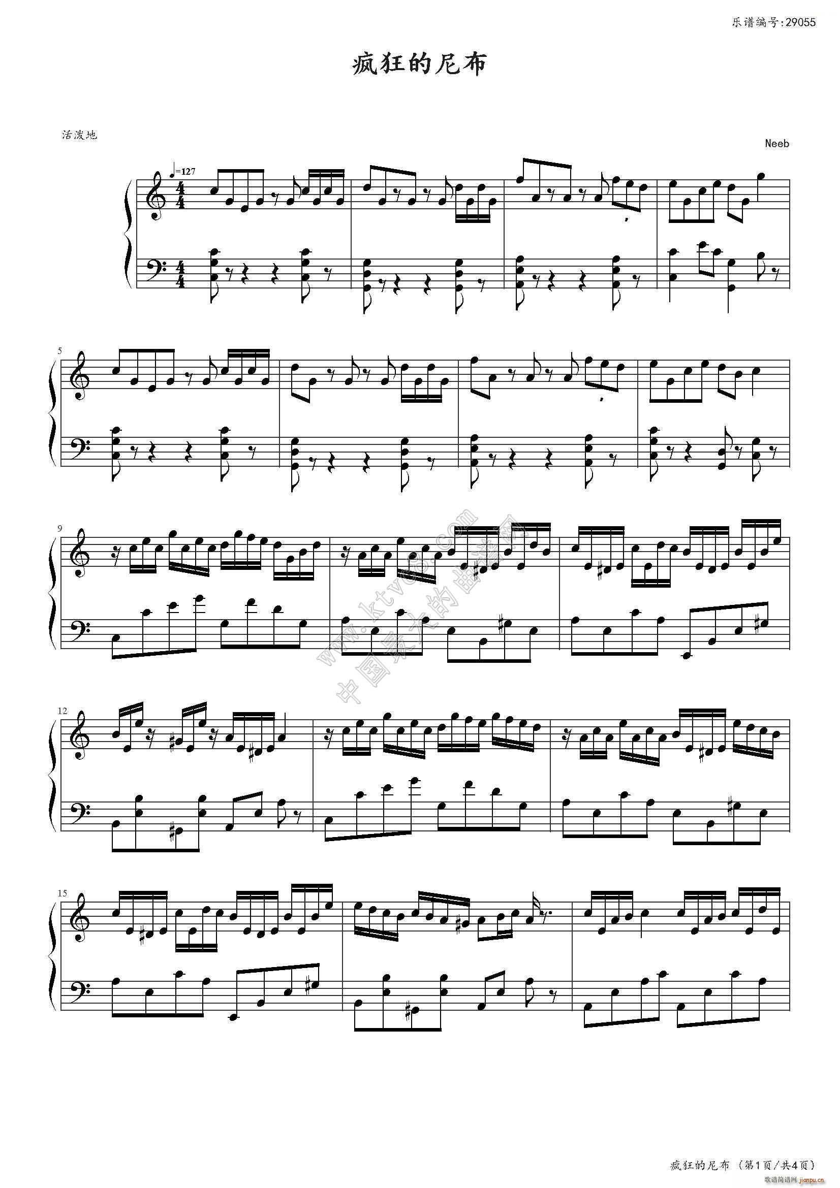 疯狂的尼布(钢琴谱)1