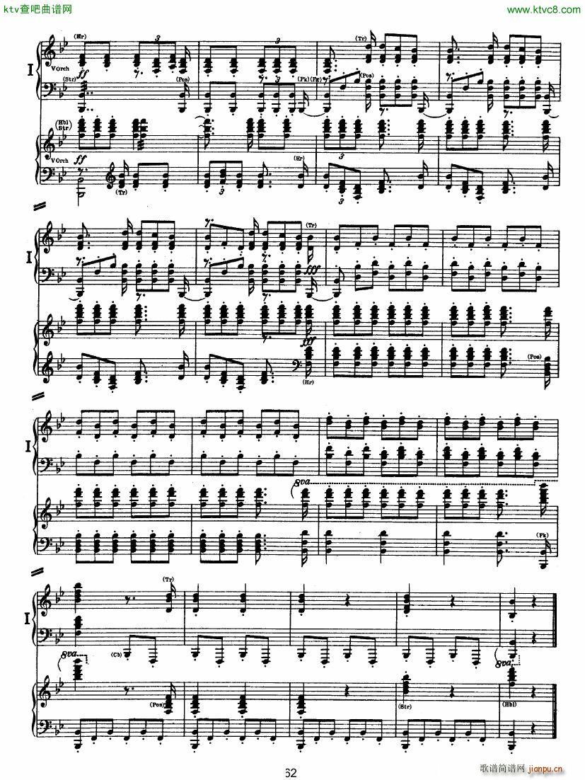 Bruckner Symphony No 4 4 hands arr 二(钢琴谱)11