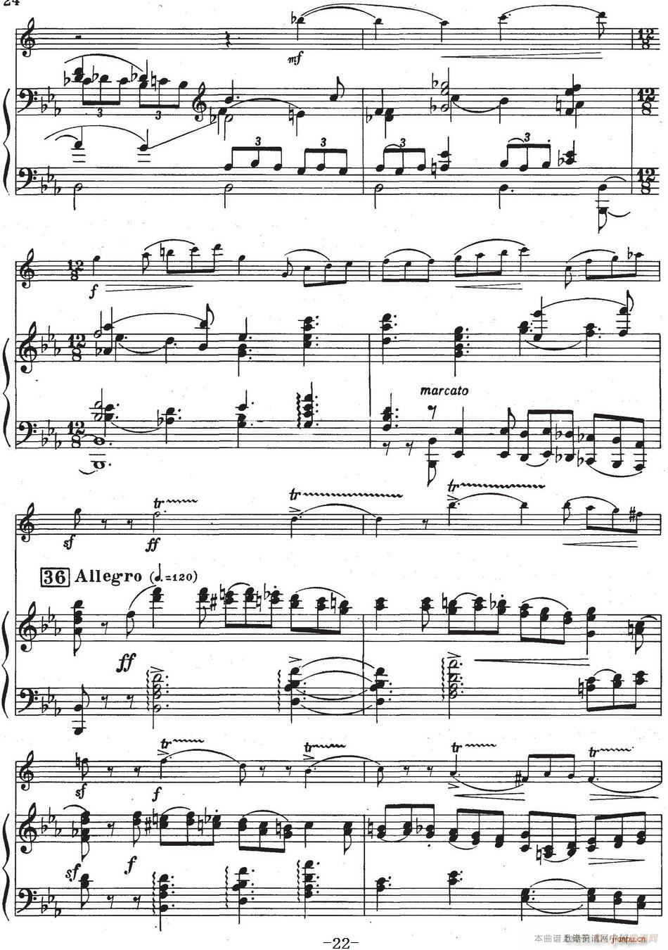 Glazunov Op 109 格拉组诺夫协奏曲Op 109 萨克斯 钢琴伴奏(钢琴谱)22