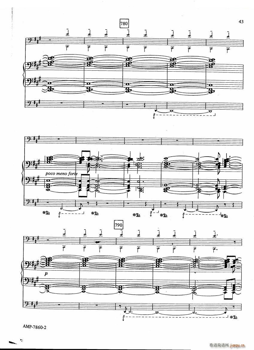 Adams Phrygian Gates 二 Phrygian Gates 二(十字及以上)12