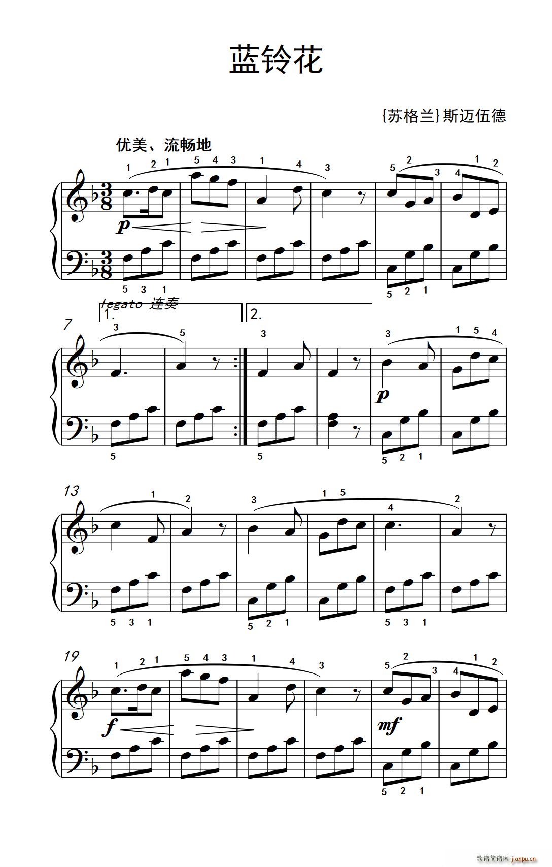 蓝铃花 老年大学 钢琴教程 1(钢琴谱)1
