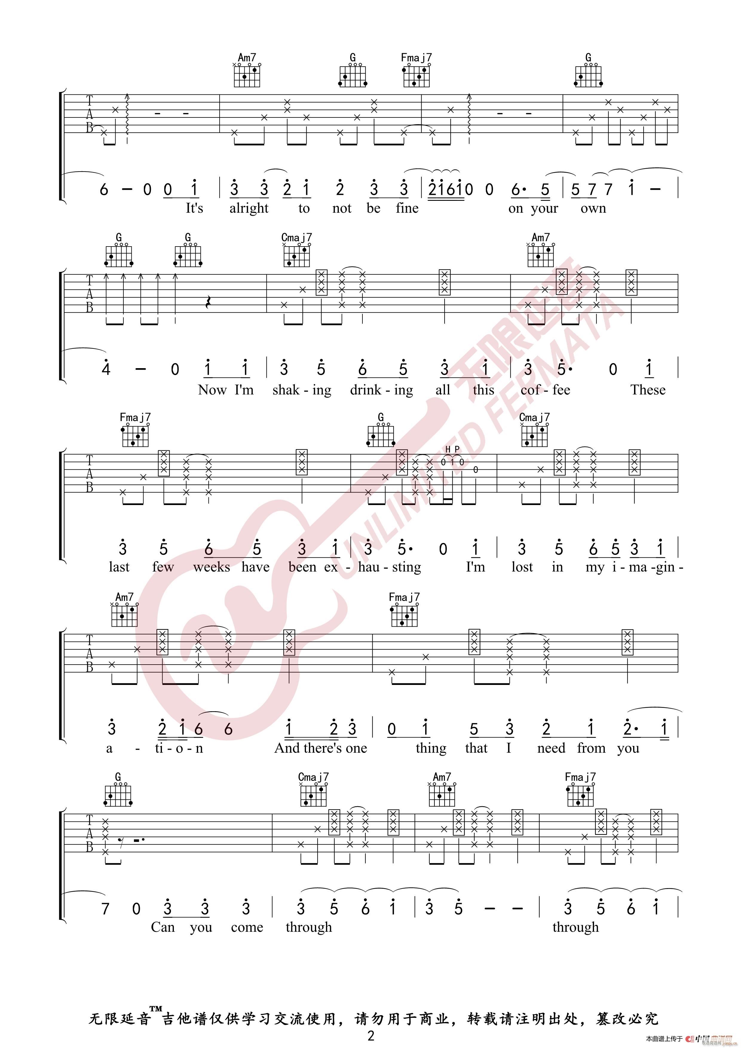 Jeremy Zucker Comethru 无限延音编配(吉他谱)3