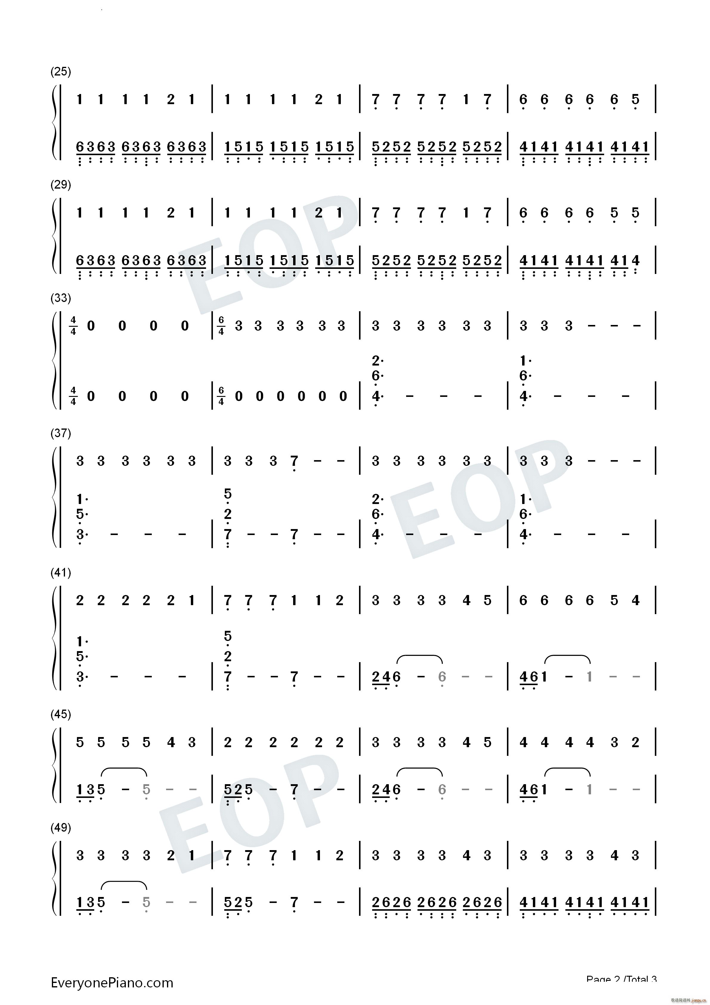 Touch空中浩劫必备神曲(钢琴谱)8