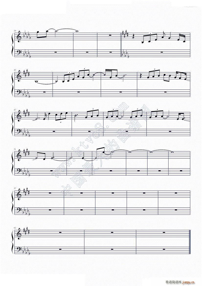 林志炫瞬间永恒 广东跨年(钢琴谱)3