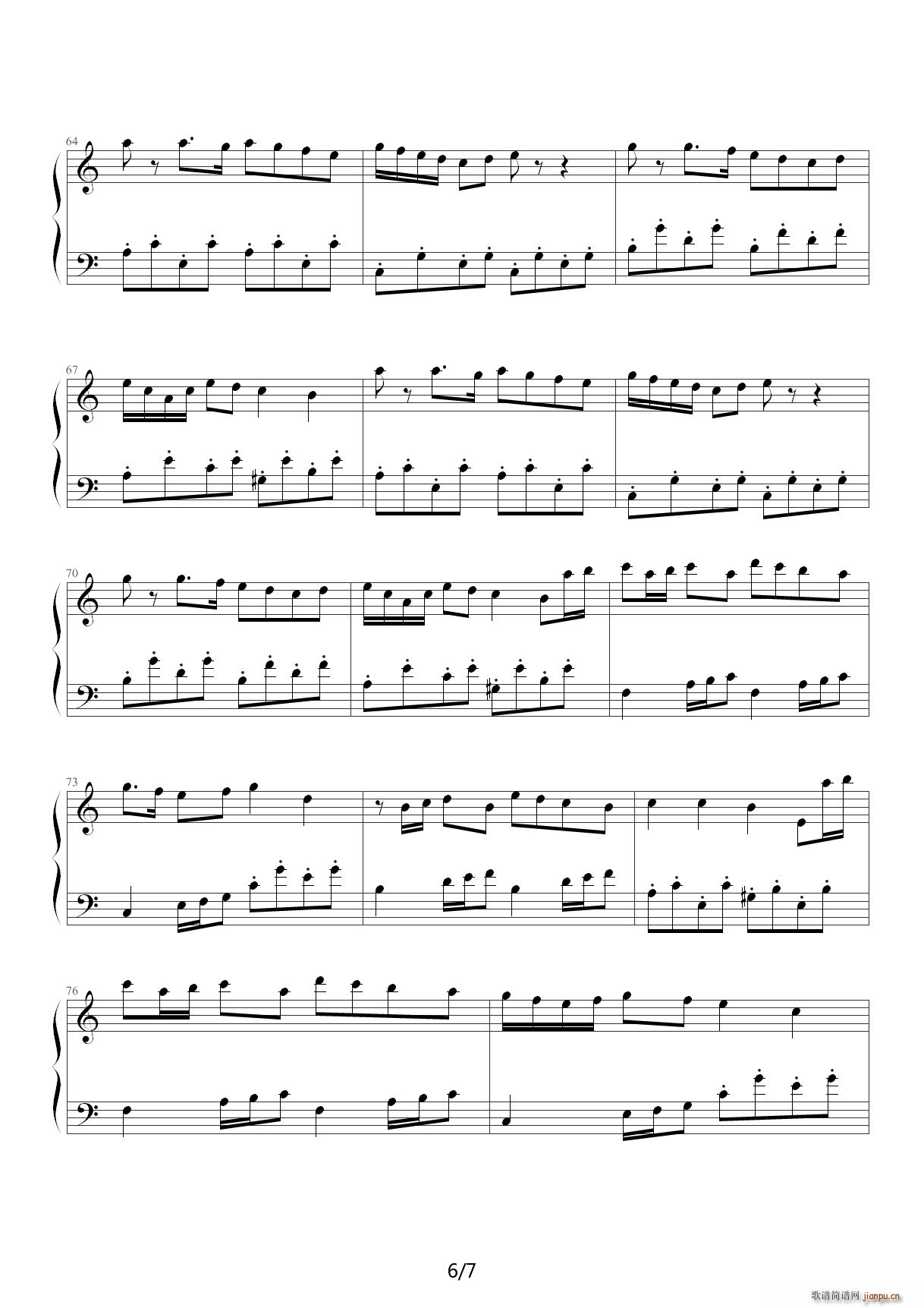 捣蛋猪主题曲1 2版 C调(钢琴谱)6