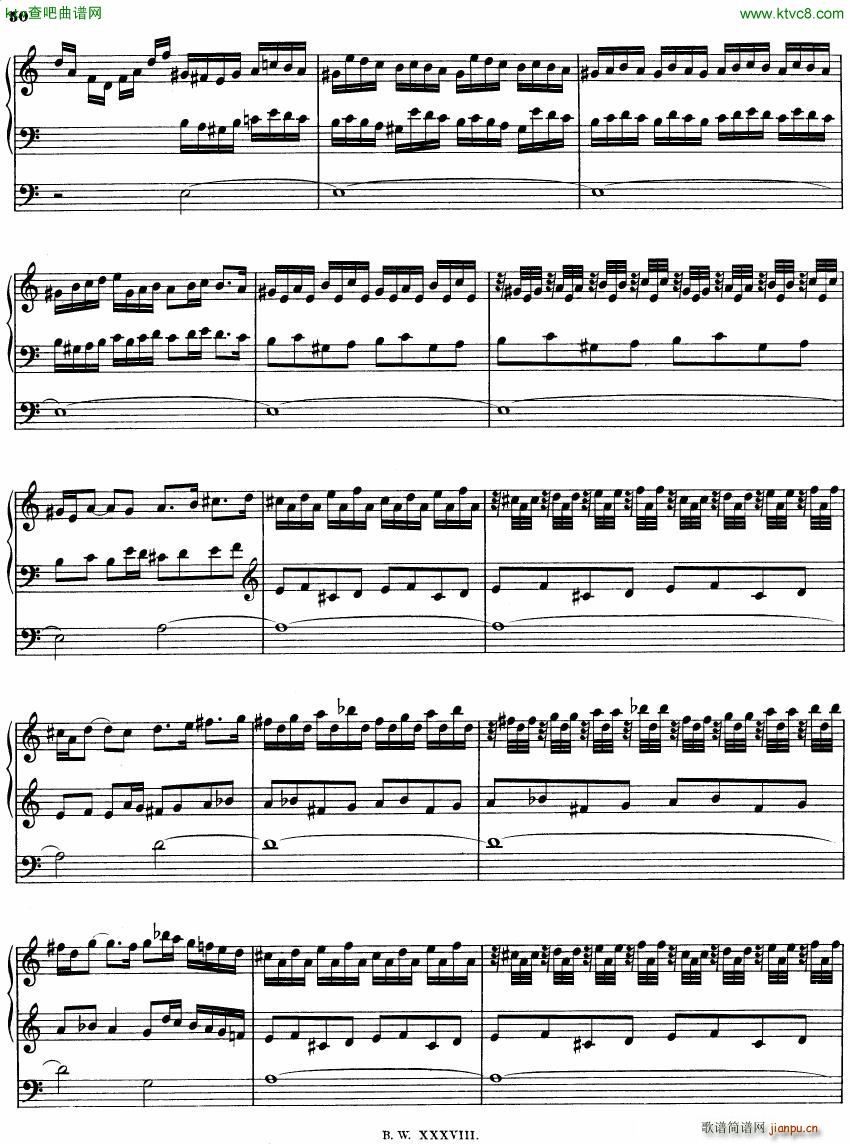 Bach JS BWV 561 Fantasia Fugue in Am(钢琴谱)3