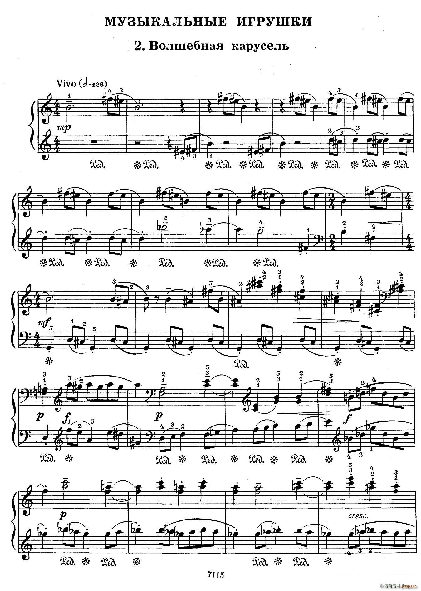 Musical Toys 音乐小品 2 神奇的旋转木马(钢琴谱)1