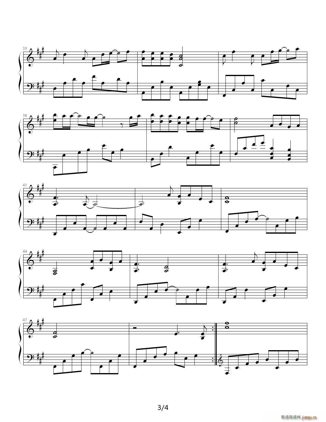 极好听的日剧钢琴 一个人的我依然会微笑(钢琴谱)3