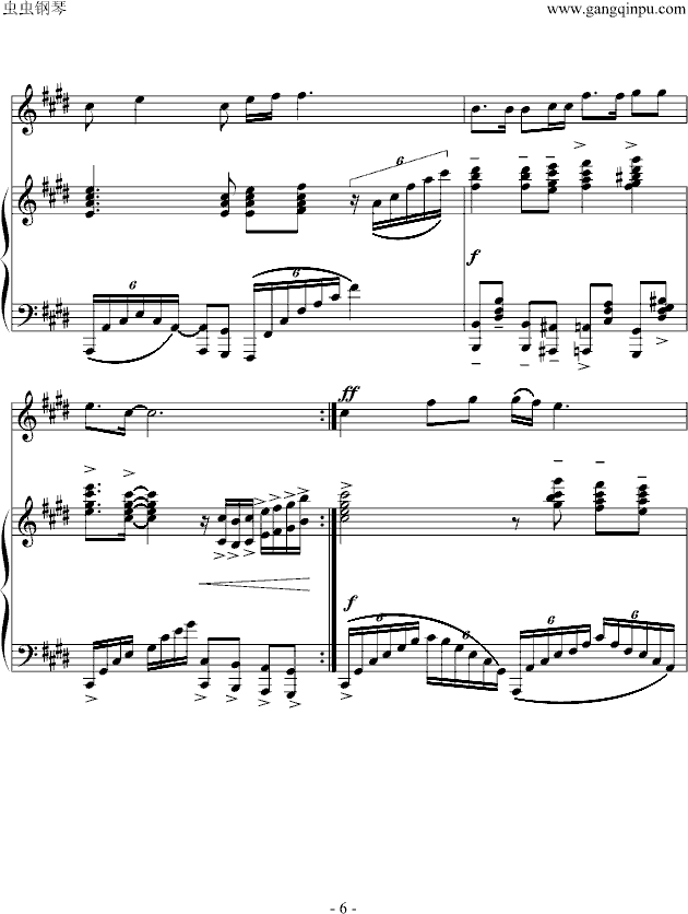 红旗颂(钢琴谱)6