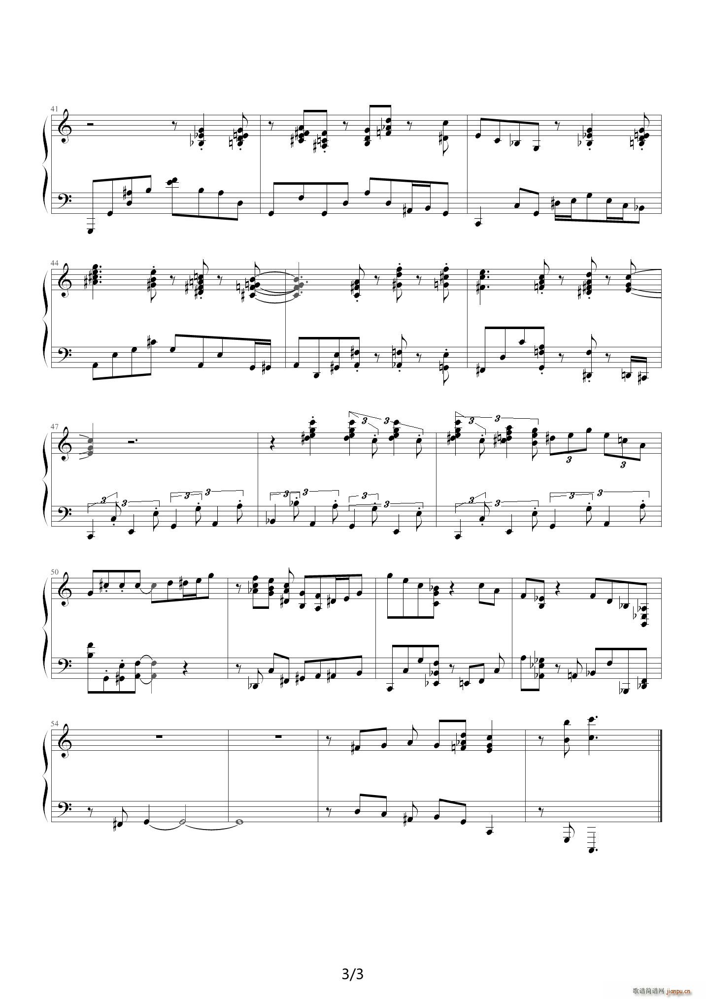 爵士 高难版生日歌 祝你生日快乐 凯帕斯汀风 山寨流 C调(钢琴谱)3