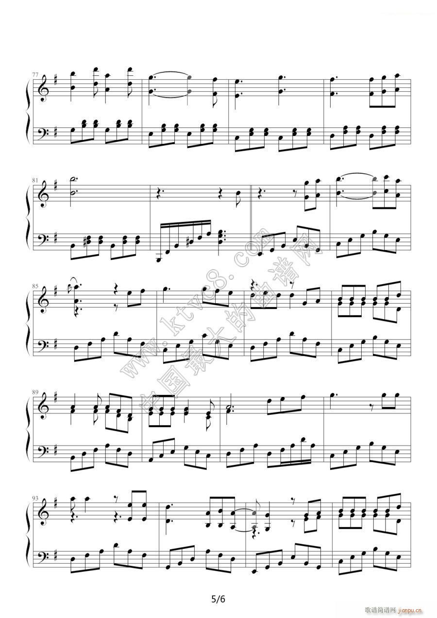 知心爱人 任静 付笛生(钢琴谱)5