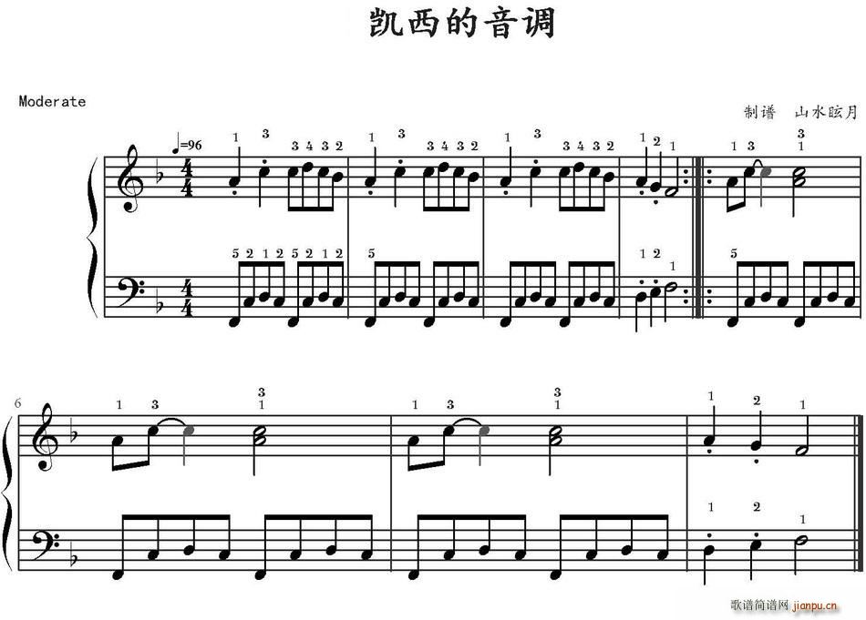 凯西的音调(五字歌谱)1