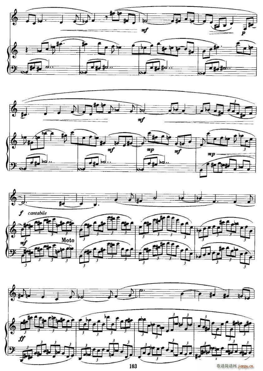 致战争受难者(大提琴谱)8