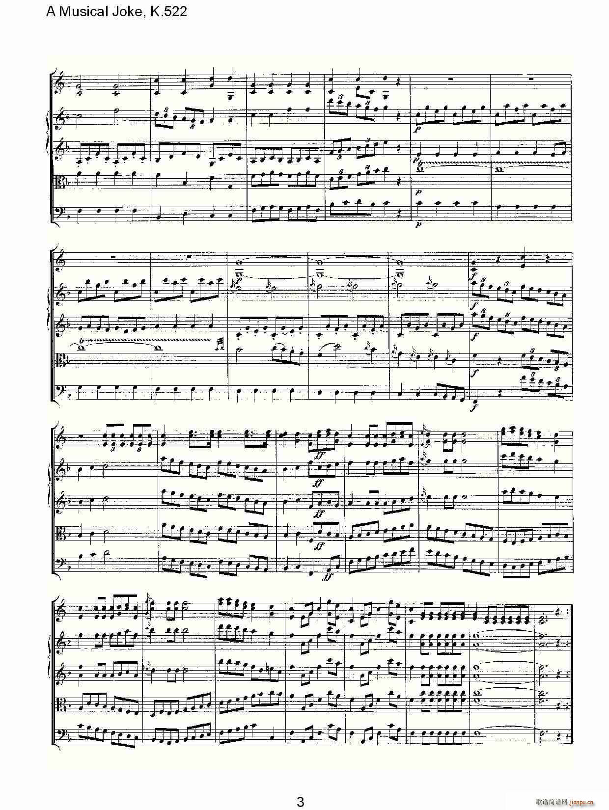 A Musical Joke, K.522(十字及以上)3