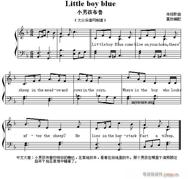 英文儿歌弹唱 Little boy blue 小男孩布鲁(钢琴谱)1