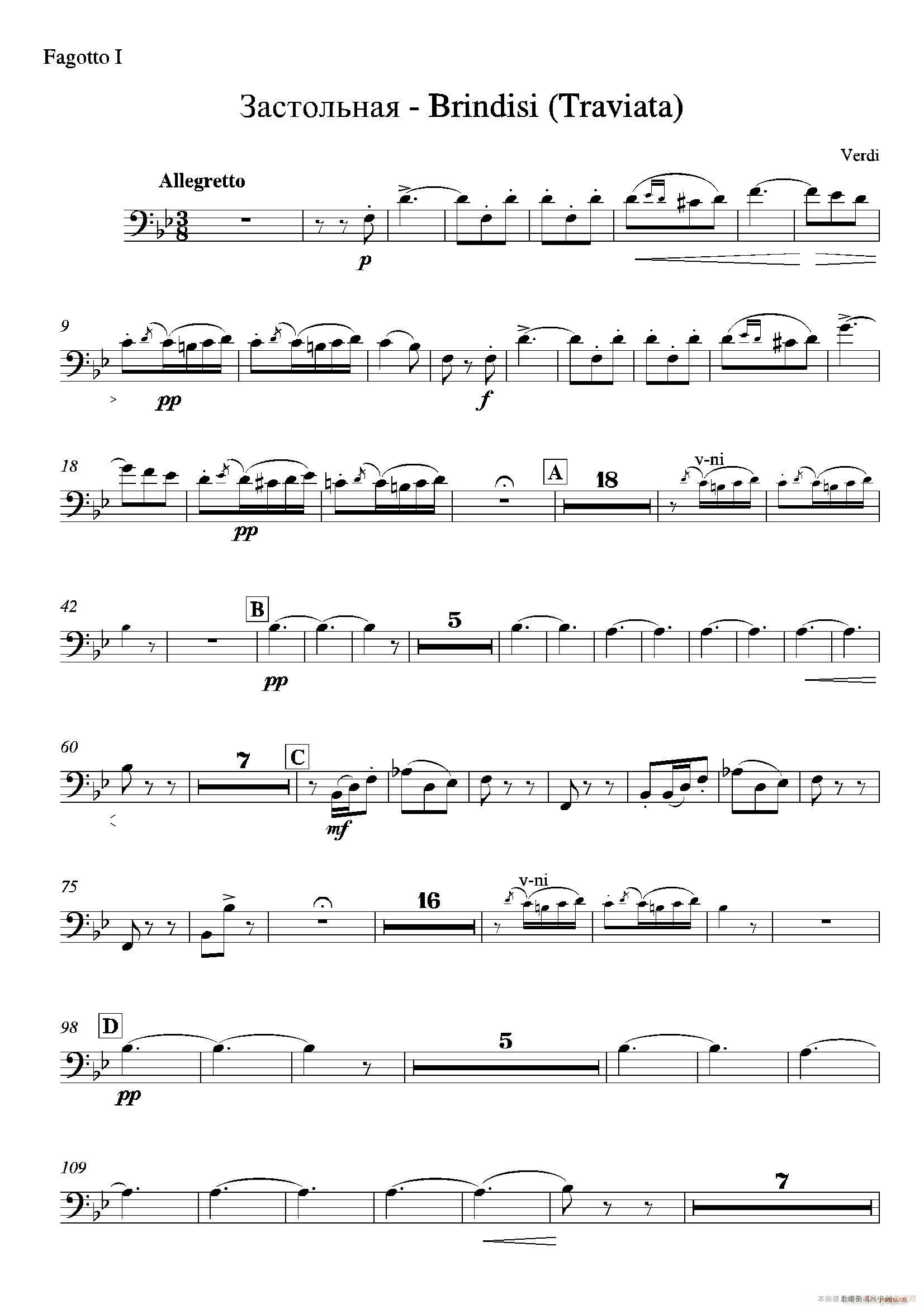 Brindisi La Traviata 管弦乐队(十字及以上)12