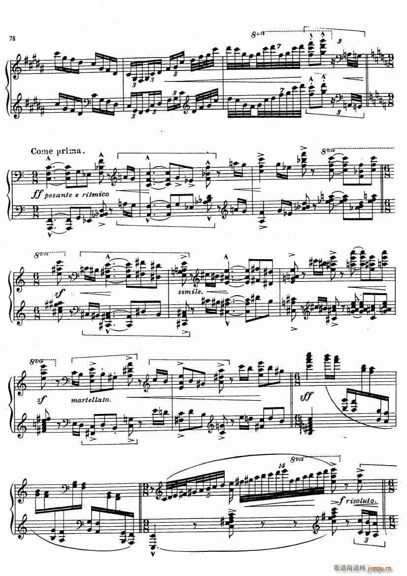Ireland Rhapsody Rhapsody(十字及以上)11